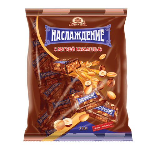 Конфеты шоколадные БАБАЕВСКИЙ «Наслаждение», мягкая карамель с орехами, 250 г, пакет