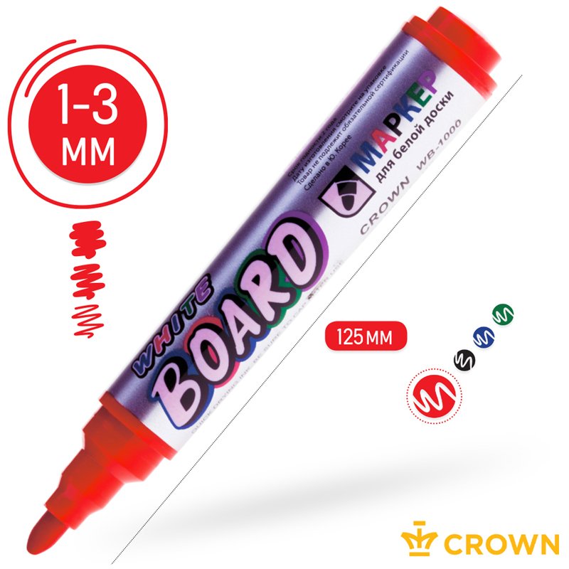 Маркер для белых досок Crown «Multi Board Comfort» красный, пулевидный, 3мм