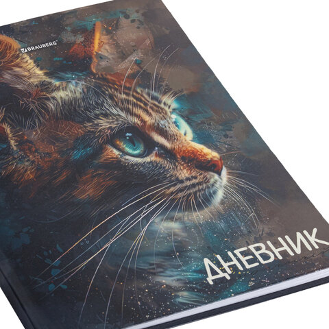 Дневник 5-11 класс 48 л., гибкая обложка, BRAUBERG, глянцевая ламинация, с подсказом, «Cat»