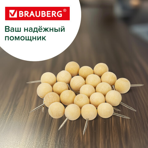 Силовые кнопки-гвоздики BRAUBERG WOODдеревянные (шарики)50 штук10 мм272761