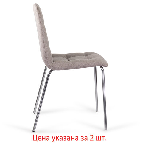 Стулья КОМПЛЕКТ 2 шт. BRABIX «Twins CF-011», хром каркас, ткань, бежевый