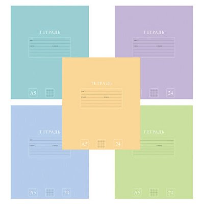 Тетрадь 24 л., HATBER-ECO клетка, офсет №2 ЭКОНОМ, обложка картон, PUREcolour (микс в спайке), 092112