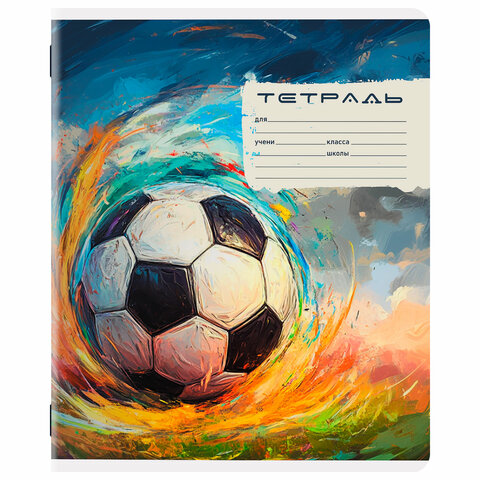 Тетрадь 12 л. ЮНЛАНДИЯ, клетка, обложка картон, МИКС-1