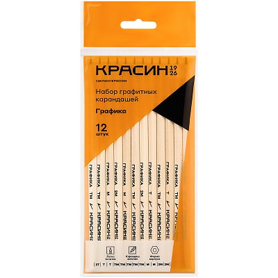 Набор карандашей ч/г Красин «Графика», 12шт., 2H-2B, заточен., пакет, европодвес