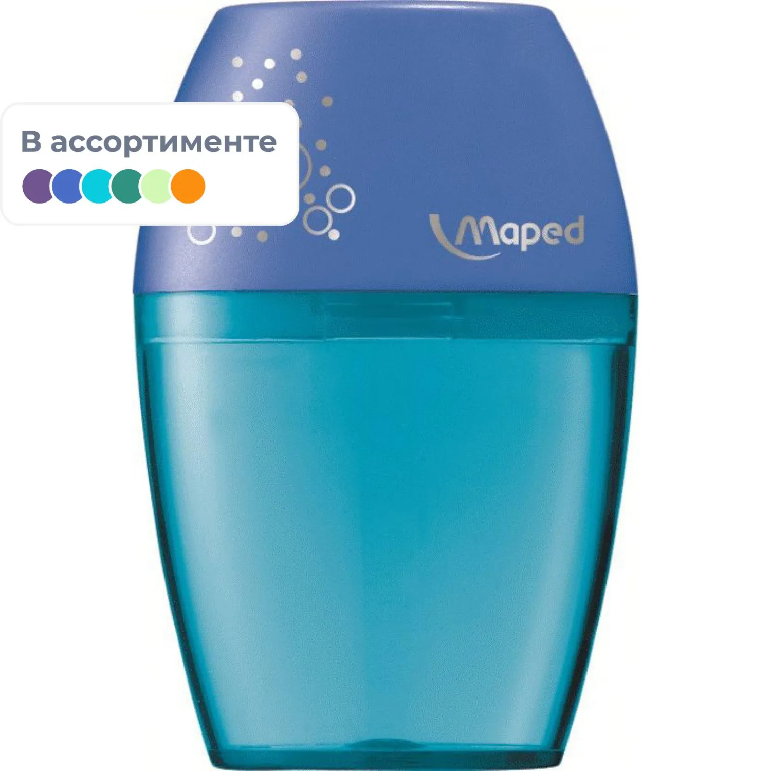 Точилка Maped Shaker с контейнером в ассортименте