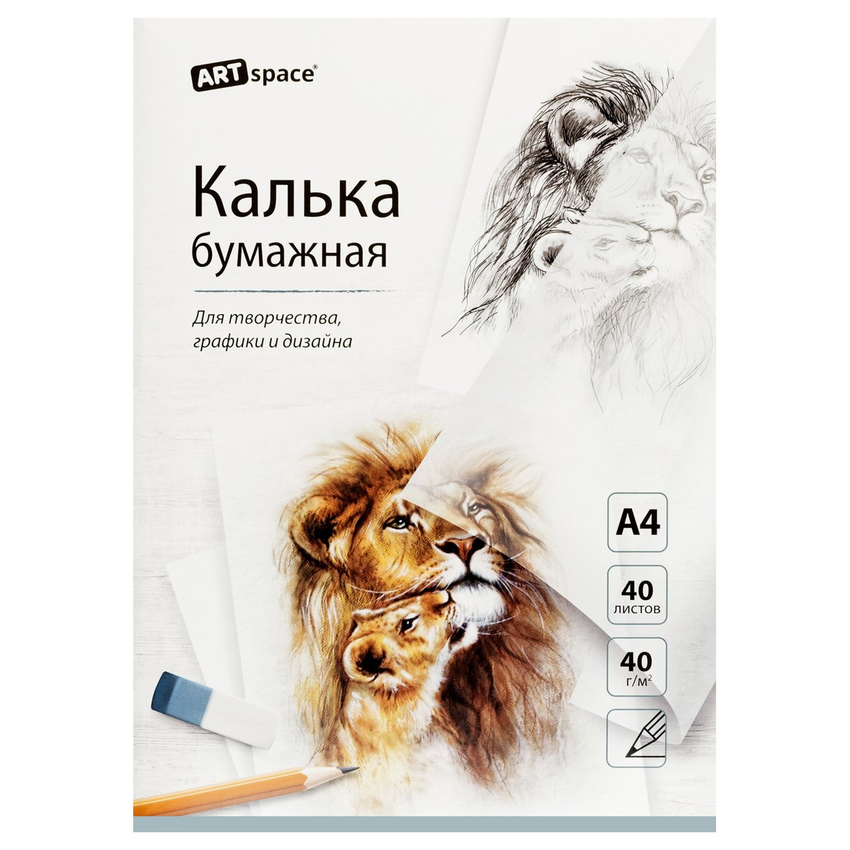 превью Калька под карандаш А4 ArtSpace, 40л., 40г/м2, в папке