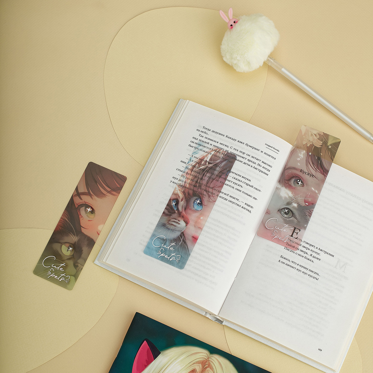 Закладки для книг, 3шт., 135×45мм, MESHU «Сute girl»