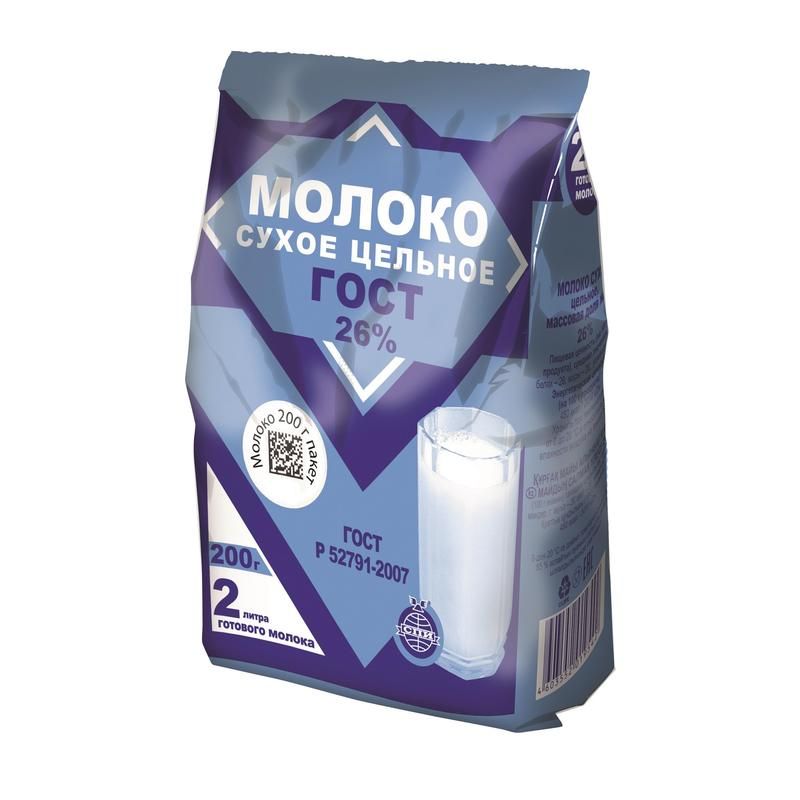 превью Молоко сухое Си-Продукт цельное 26% 200 г