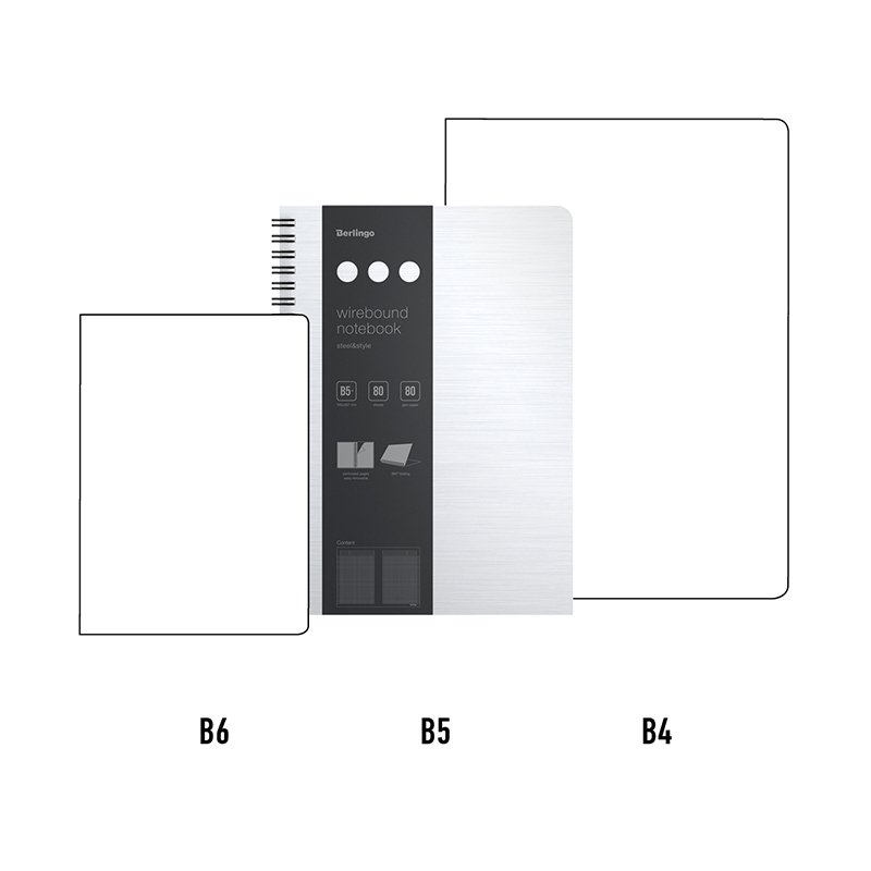 Бизнес-тетрадь В5+, 80л., Berlingo «Steel&Style», клетка, на гребне, 80г/м2, пластик (полифом) обложка, линейка-закладка, белая