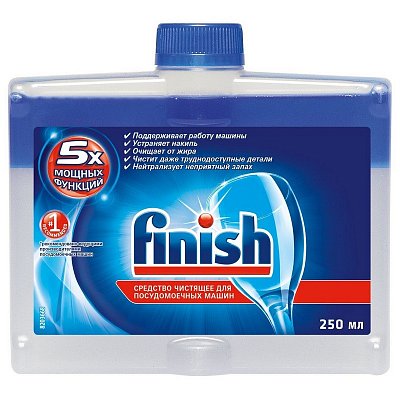 Средство для мытья посуды в посудомоечных машинах FINISH, 250 мл, очистититель для посудомоечных машин