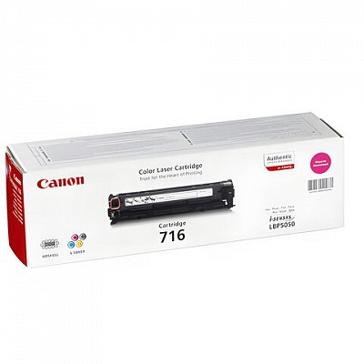 Картридж лазерный Canon Cartridge 716  1978B002
