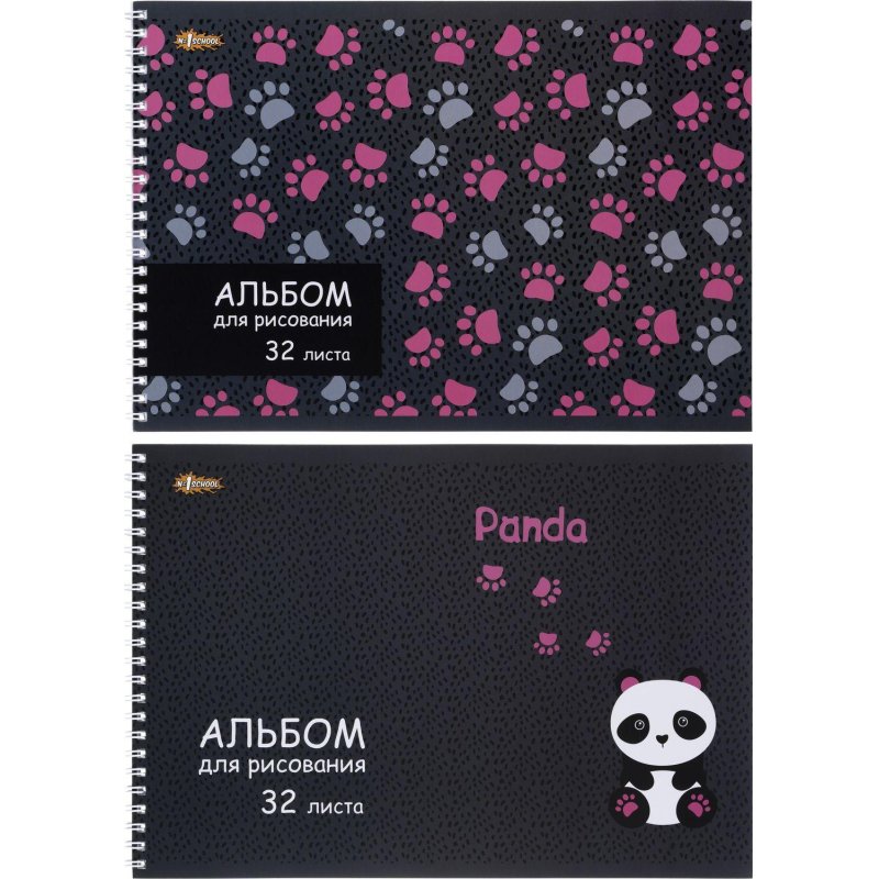 Альбом для рисования №1 School Panda 32л спираль А4 выб. УФ лак 2 шт/уп
