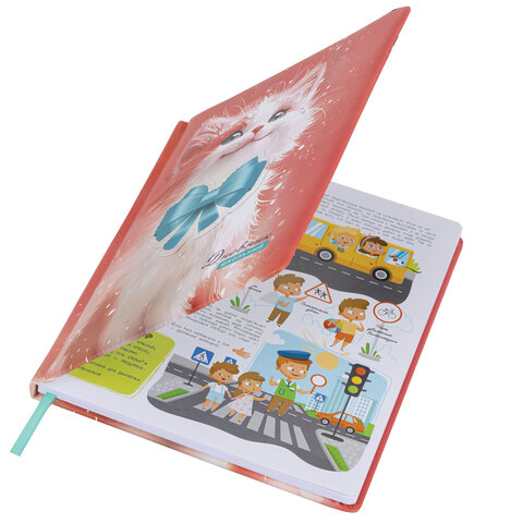 Дневник 1-4 класс 48л, кожзам (твердая с поролоном), печать, аппликация, ЮНЛАНДИЯ, Котик