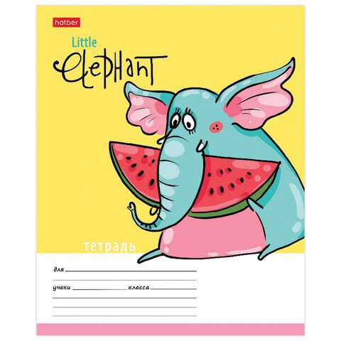 Тетрадь 12 л. HATBER клетка, обложка картон, «Little Elephant» (5 видов в спайке)