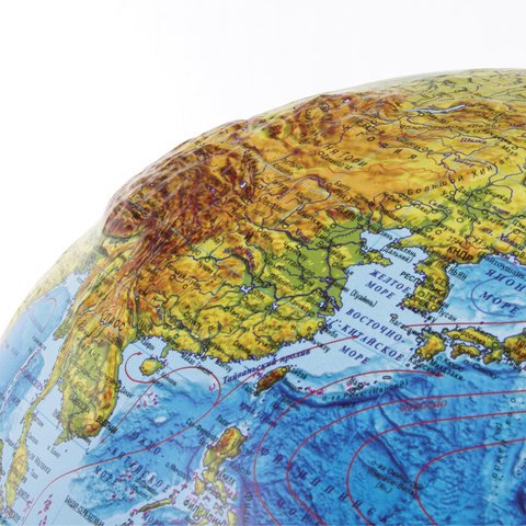 Глобус Земли физический, Классик, рельефный,320мм - купить в Москве ...