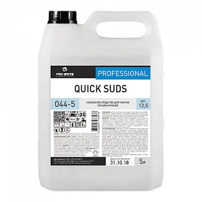 Промышленная химия Pro-Brite QUICK SUDS 5л (044-5)