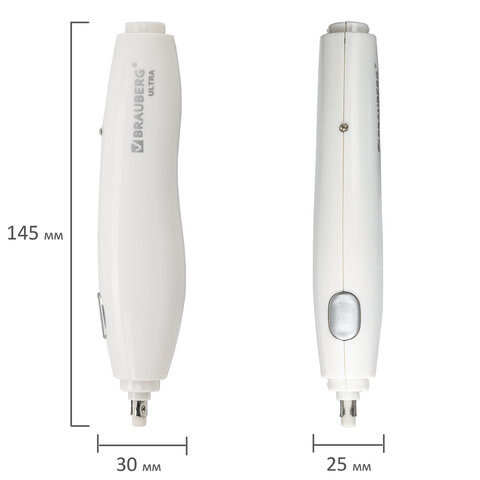 Ластик электрический BRAUBERG «ULTRA», АККУМУЛЯТОР, зарядка USB, + 16 сменных ластиков