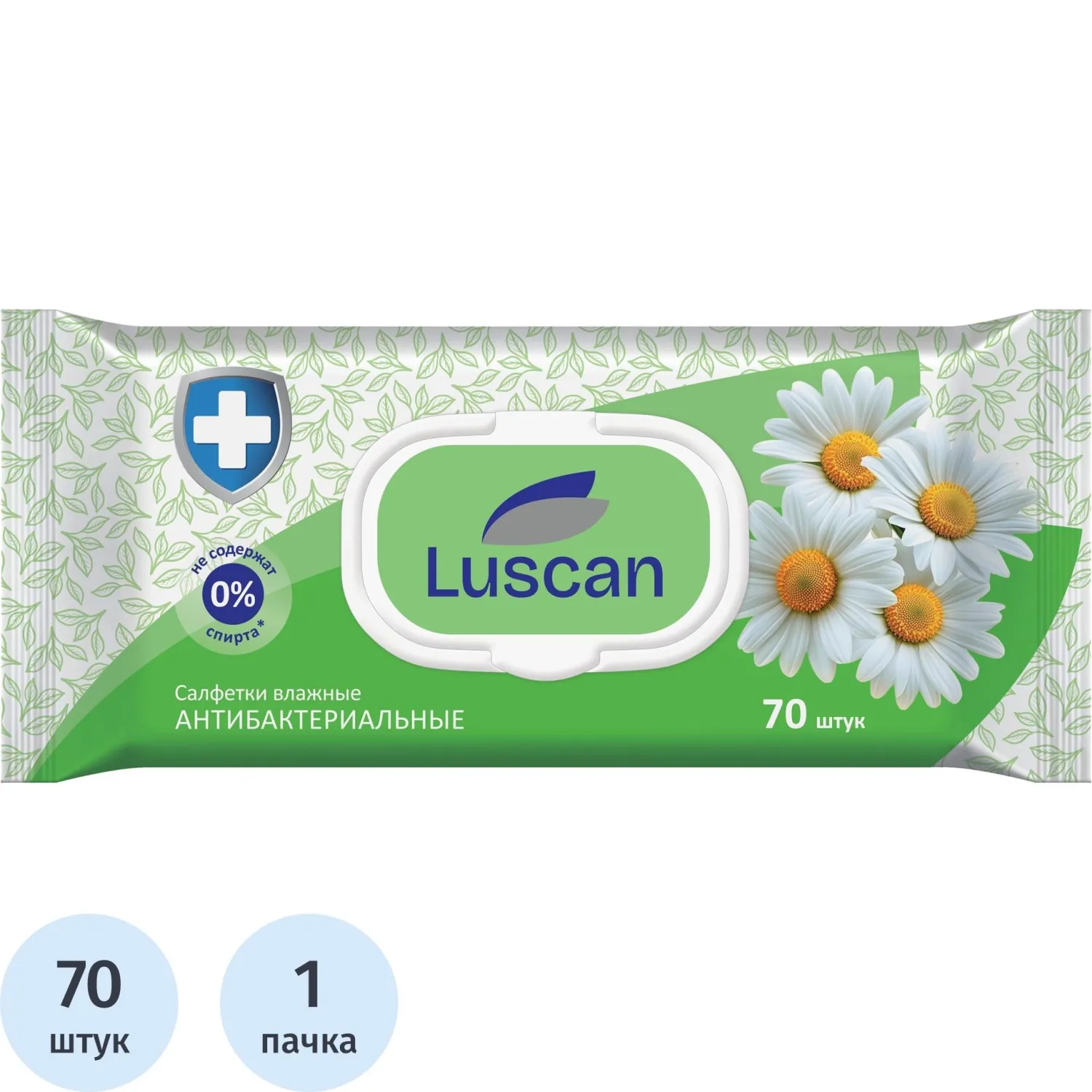 превью Салфетки влажные Luscan антибактериальные флоупак с жёстким клапаном (70 листов в пачке)
