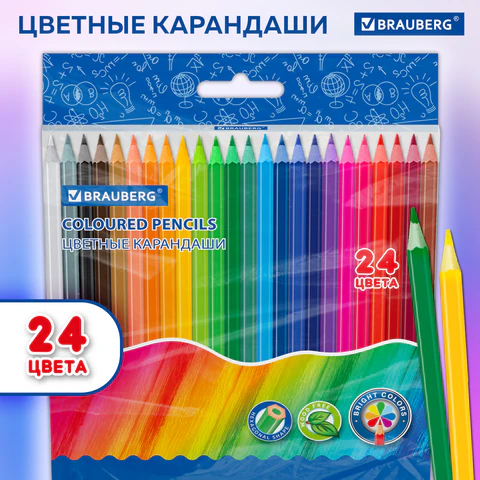 Карандаши цветные BRAUBERG, 24 цвета, цветной корпус, ПВХ-бокс, шестигранные