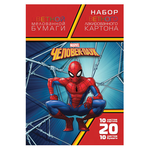 превью Набор цветного картона и бумаги А4 мелованный, 10+10 листов, в папке, HATBER,194×280 мм, «Человек-паук», 20НКБ4