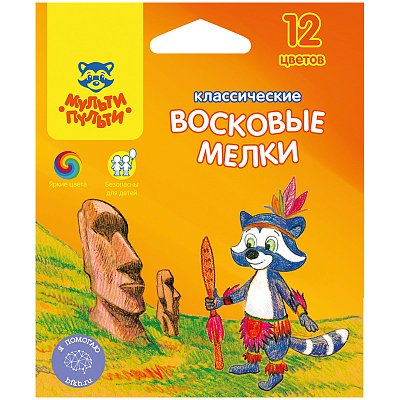 Мелки восковые Мульти-Пульти «Енот на острове Пасхи», 12цв., круглые, картон, европодвес