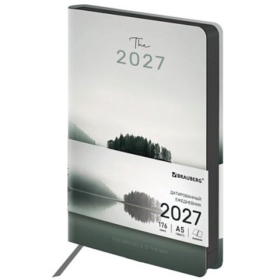 Ежедневник датированный 2027, А5, 138×213 мм, BRAUBERG «Vista», под кожу, гибкий, «Dark island»