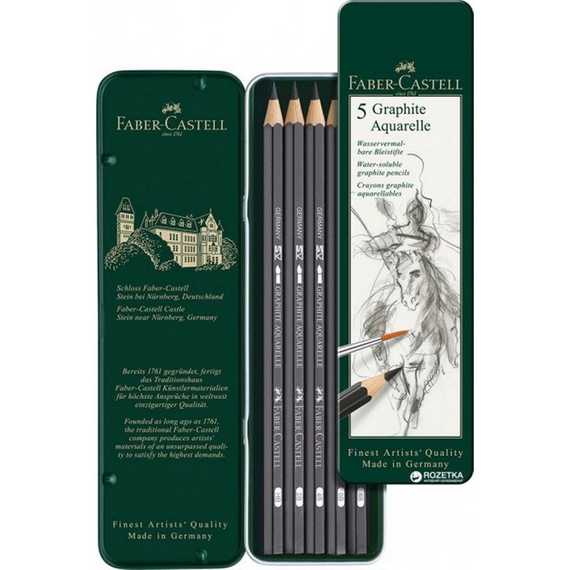 Набор карандашей чернографитных Faber-Castell Graphite Aquarelle HB-8B (5 штук в упаковке)
