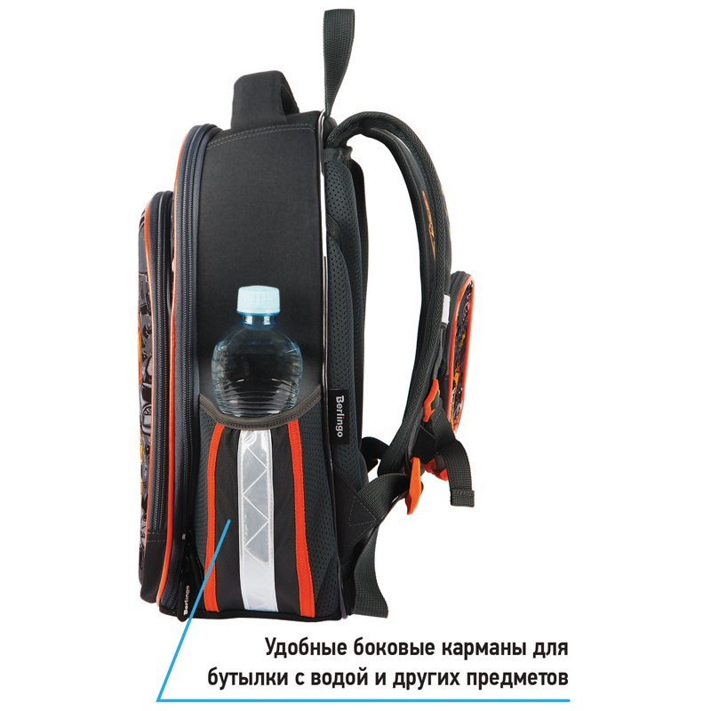 Ранец Berlingo Expert Plus «Monster family» 38×29×15см, 2 отделения, 2 кармана, анатомическая спинка