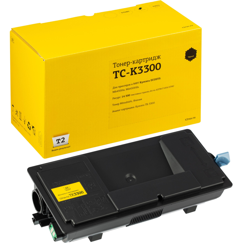 превью Тонер-картридж T2 TK-3300 (TC-K3300) чер. для Kyocera MA4500ix/MA4500ifx