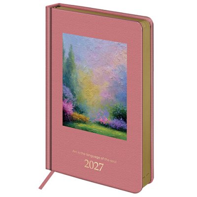 Ежедневник датированный 2027, А5, 138×213 мм, BRAUBERG «ArtGallery», под кожу, нашивка, розовый
