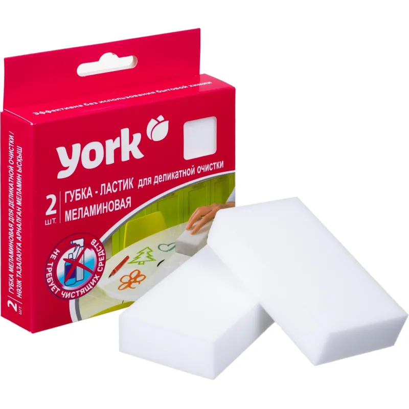 превью Губка для деликатной очистки York меламин 11.2x6.1 см (2 штуки в упаковке)