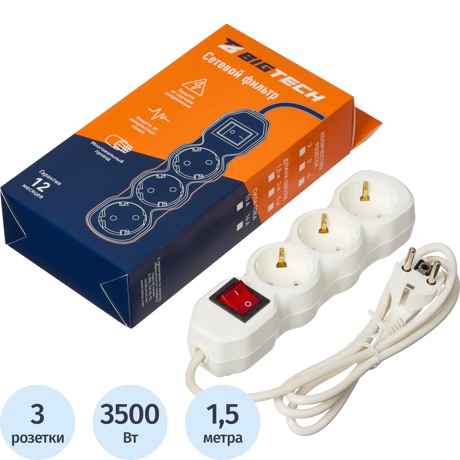 превью Сетевой фильтр BigTech ST316-1.5-W(3р/1.5м/16А/3.5кВт/3×1 мм2/белый)