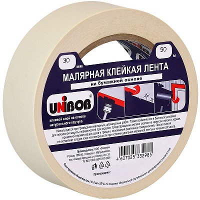Клейкая лента малярная Unibob белая 30 мм х 50 м (бумажная, легкоудаляемая)