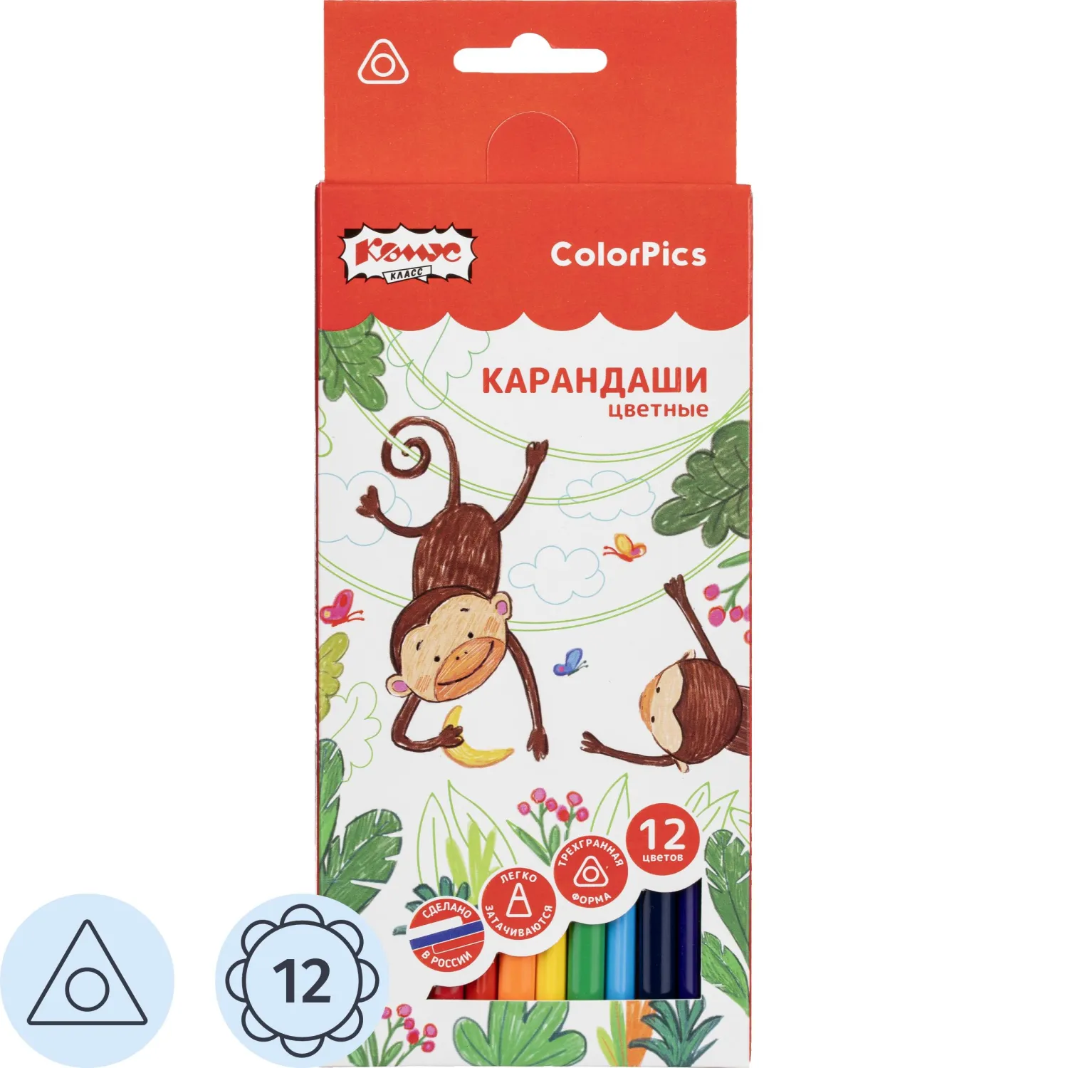 Карандаши цветные Комус Класс ColorPics 12 карандашей 12 цветов трёхгранные
