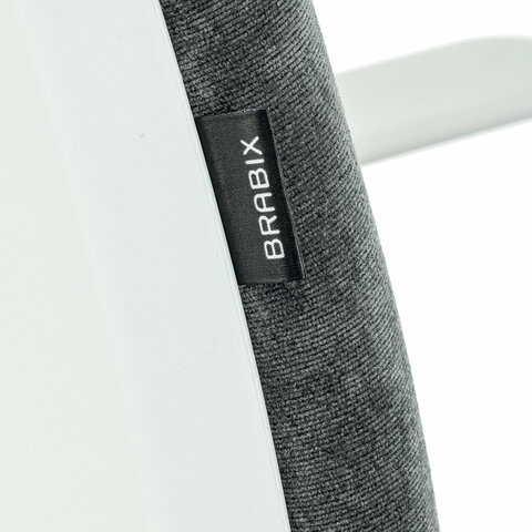 Кресло детское BRABIX «Fancy MG-201W»с подлокотникамипластик белыйвелюрсерое533010