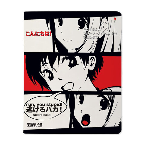 Тетрадь А5 48 л. АЛЬТ, скоба, клетка, матовая ламинация, «MANGA ANIME» (5 видов)