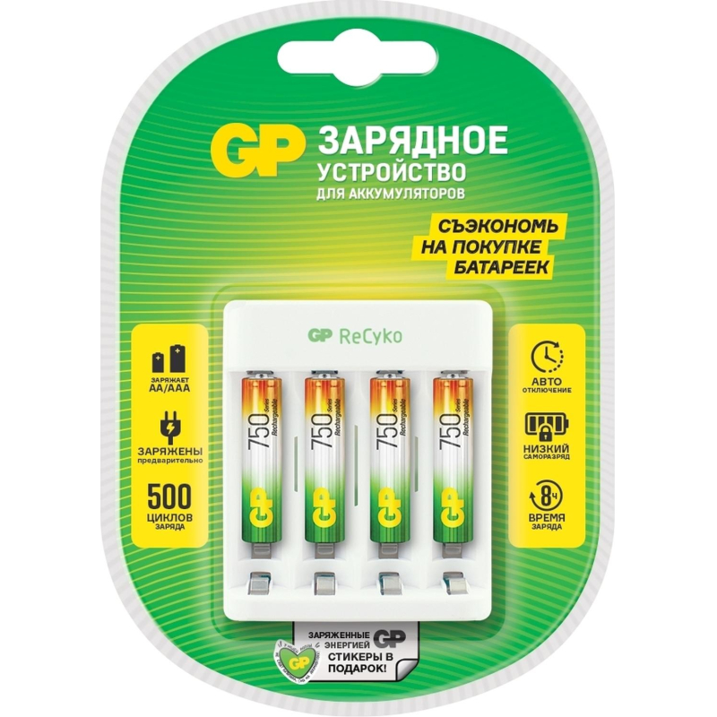 Зарядное устройство GP E411/75AAAHCCS-2CR1, 4 слота + 4 акк. 750 mAh