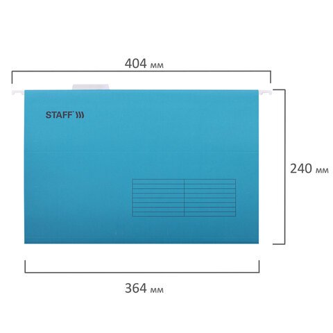Подвесные папки А4/Foolscap (404×240 мм) до 80 л., КОМПЛЕКТ 10 шт., синие, картон, STAFF