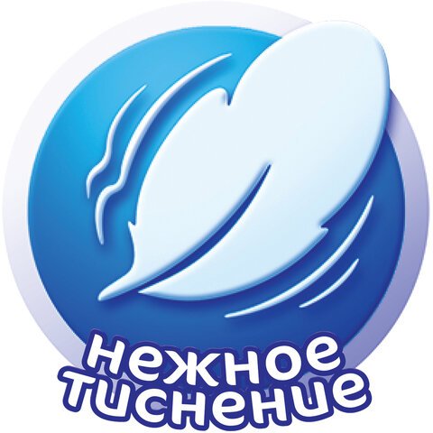 Бумага туалетная 2-сл.Мягкий знак белая 4рул./уп.с73