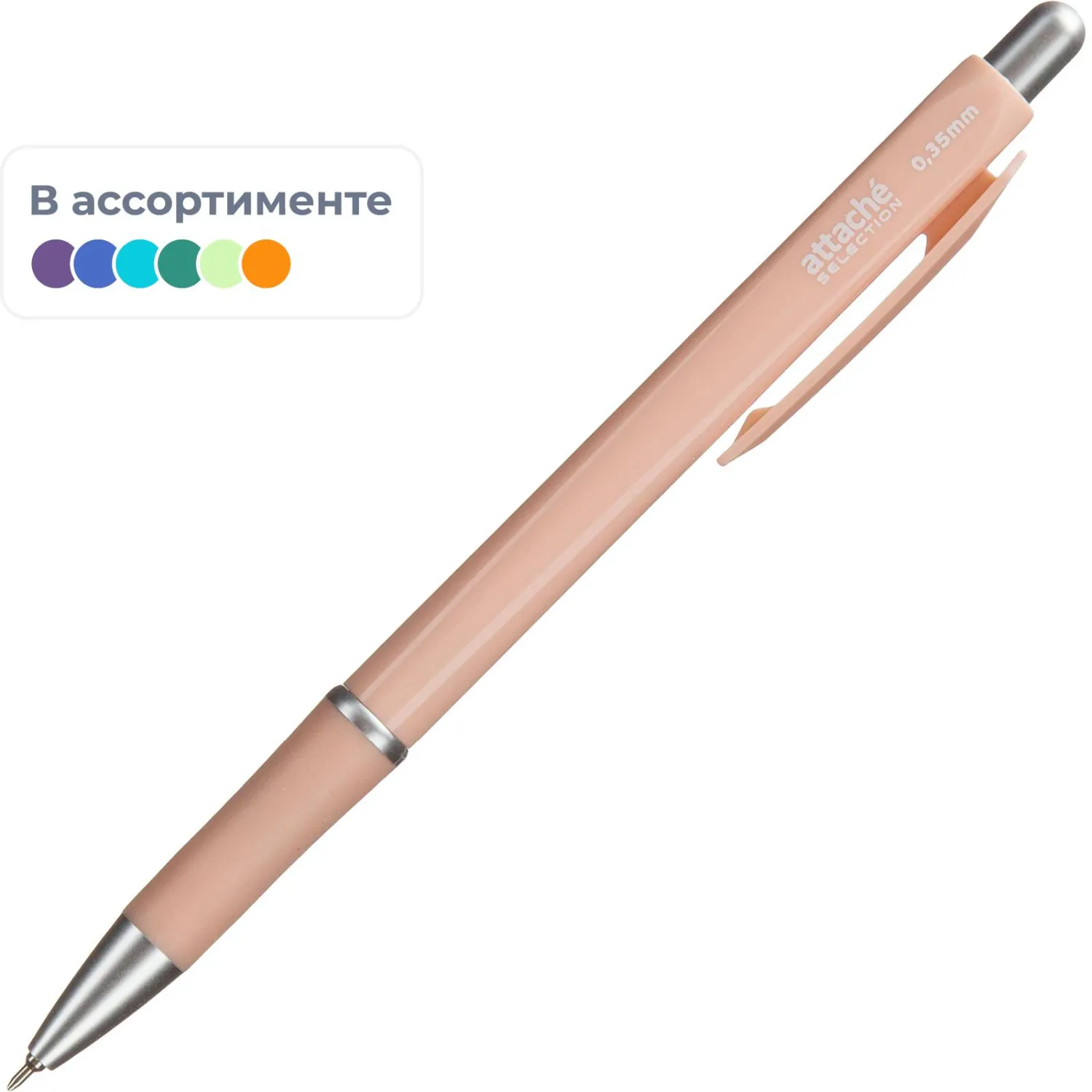 превью Ручка шариковая автоматическая Attache (Attache Selection) Flora синяя (толщина линии 0.35 мм)