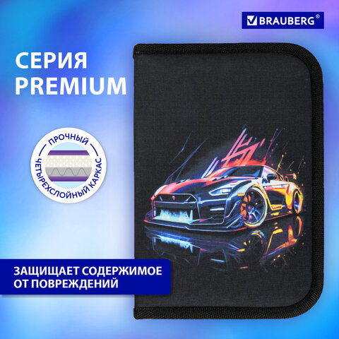 Пенал BRAUBERG, 1 отделение, полиэстер, 21×14 см, «Neon drift»
