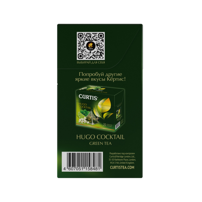 Чай Curtis «Fresh Mojito», зеленый, аромат, 6 пачек*20 пакетиков-пирамидок по 1.7г, спайка