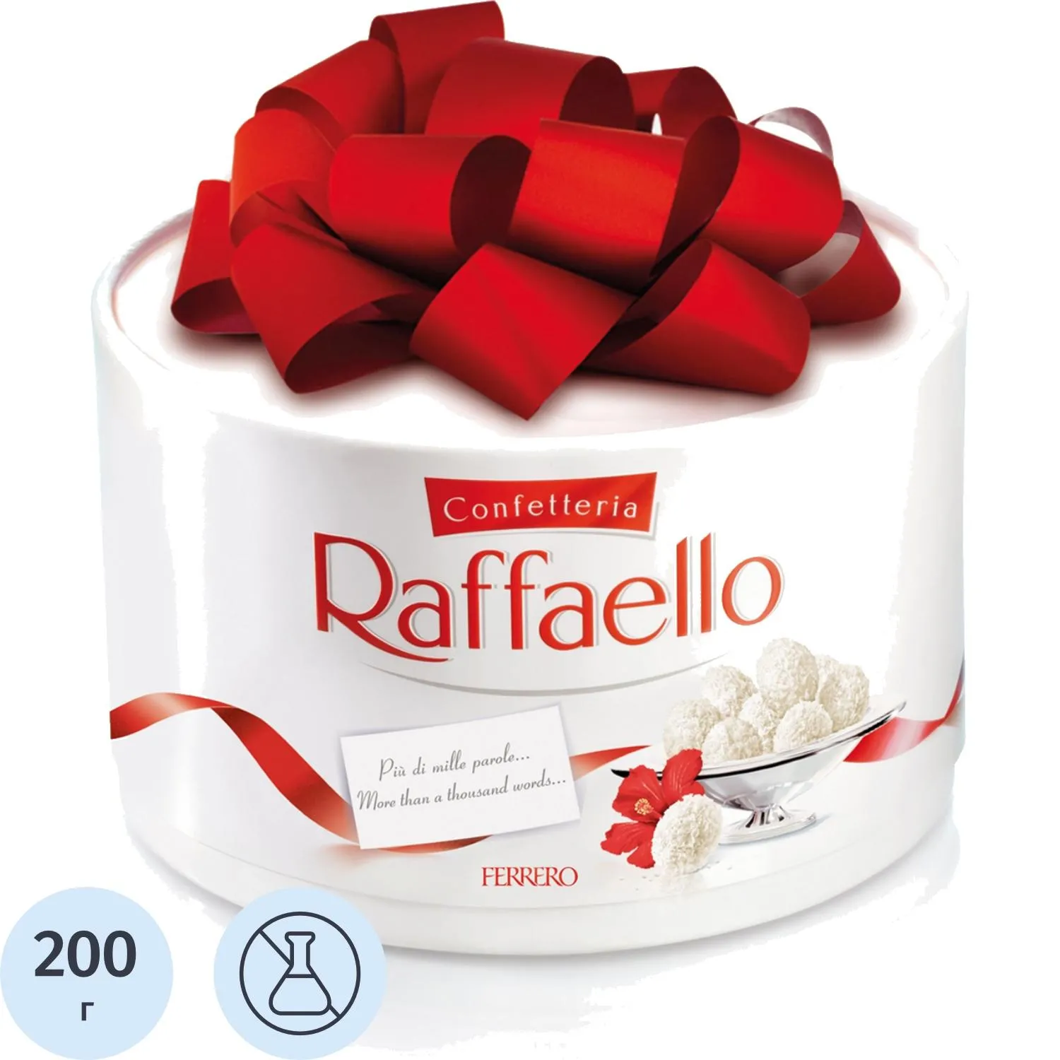 Конфеты Raffaello с миндалём в кокосовой обсыпке 200 г