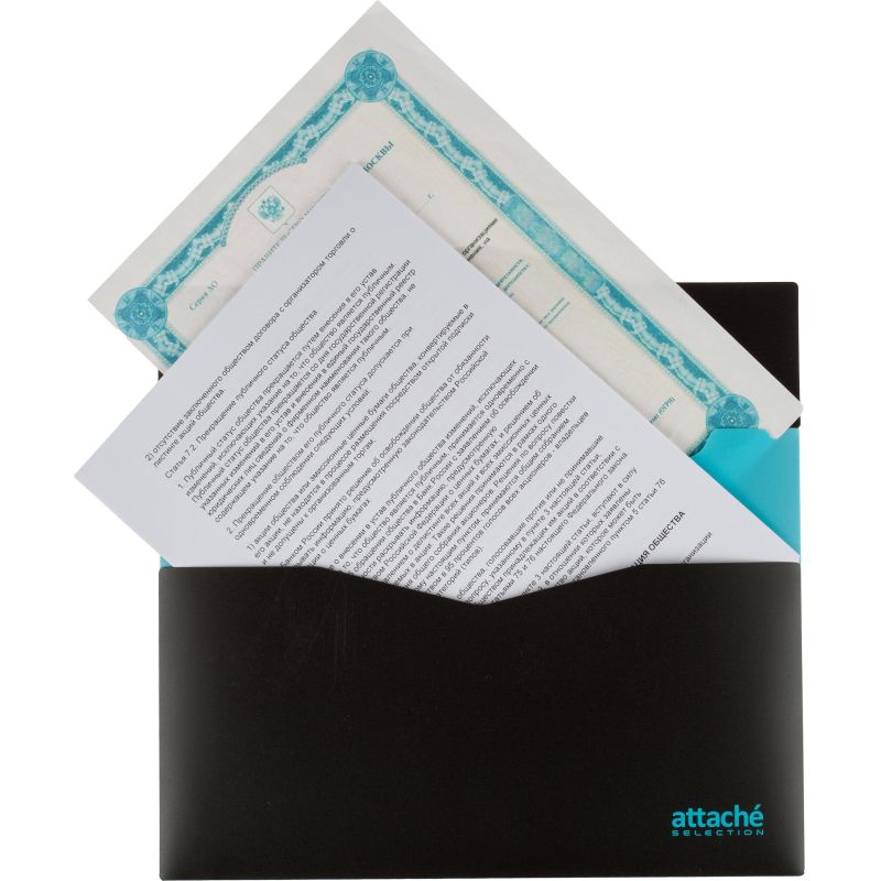 Папка-конверт на кнопке Attache Selection Black&Blue, А4