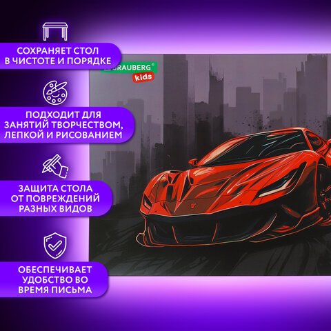 Настольное покрытие BRAUBERG KIDS, А3+, пластик, 46×33 см, «Red car»