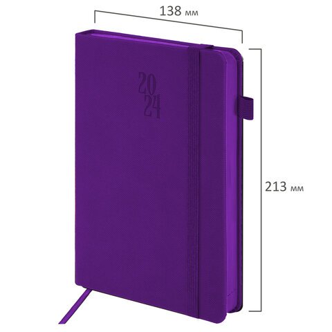 Ежедневник датированный 2024 А5 138×213мм BRAUBERG Plain, под кожу, резинка, держатель для ручки, фиолетовый