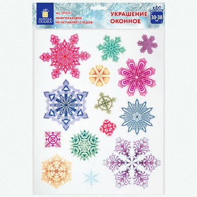 Украшение для окон и стекла ЗОЛОТАЯ СКАЗКА «Разноцветные снежинки 4», 30×38 см, ПВХ