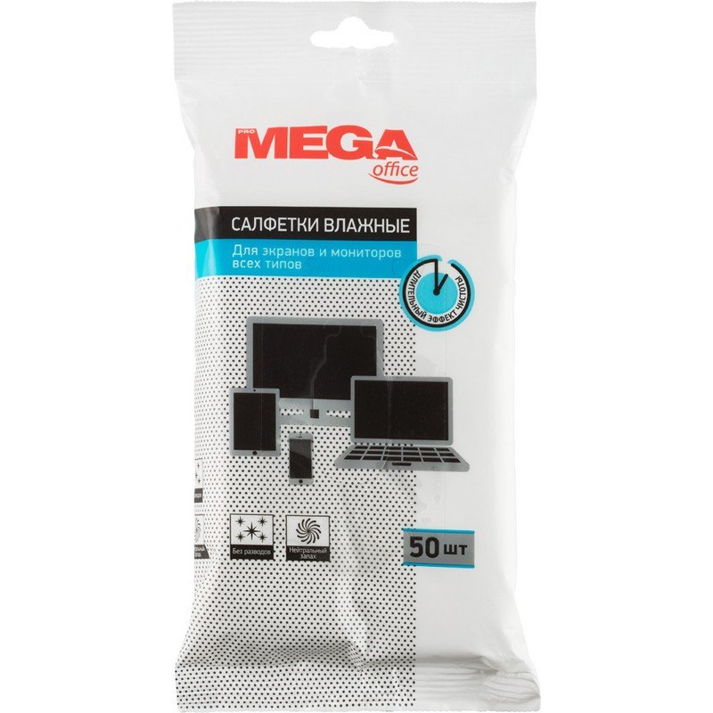 превью Салфетки влажные Attache Selection для экранов (50 штук в упаковке)