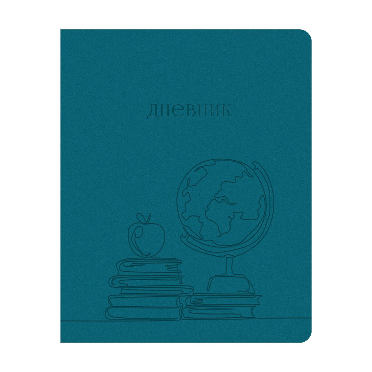 превью Дневник 1-11 кл. 48л. ЛАЙТ ArtSpace «The globe. Синий», иск. кожа, тиснение, ляссе
