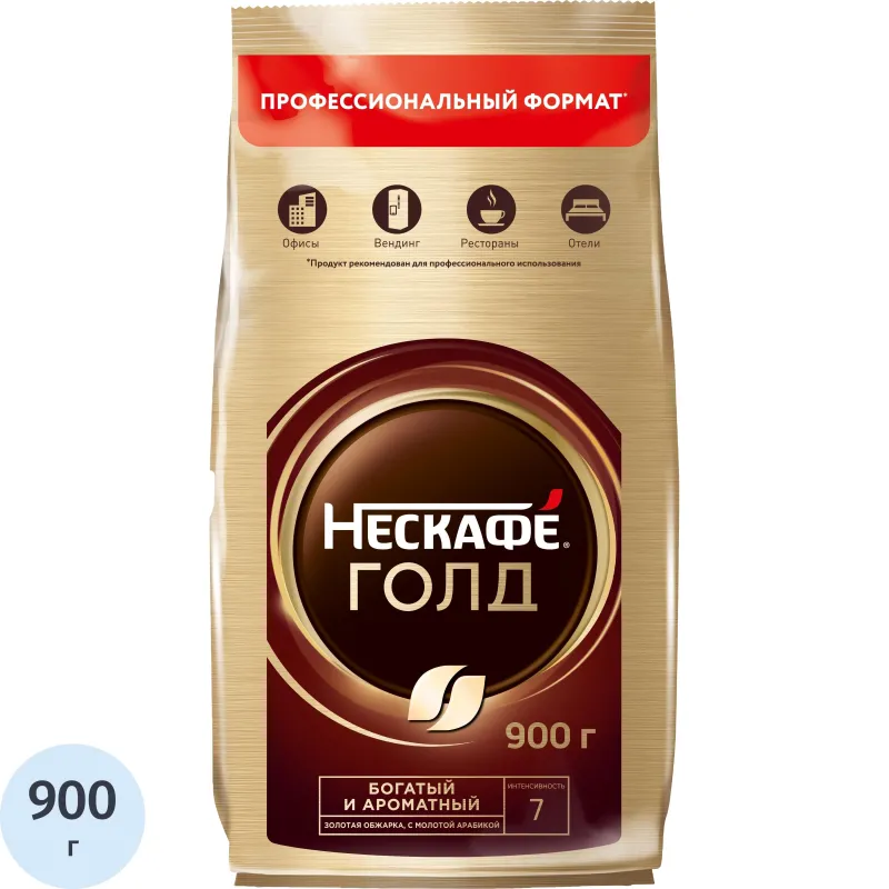 превью Кофе растворимый сублимированный Nescafe Gold 900 г (пакет)